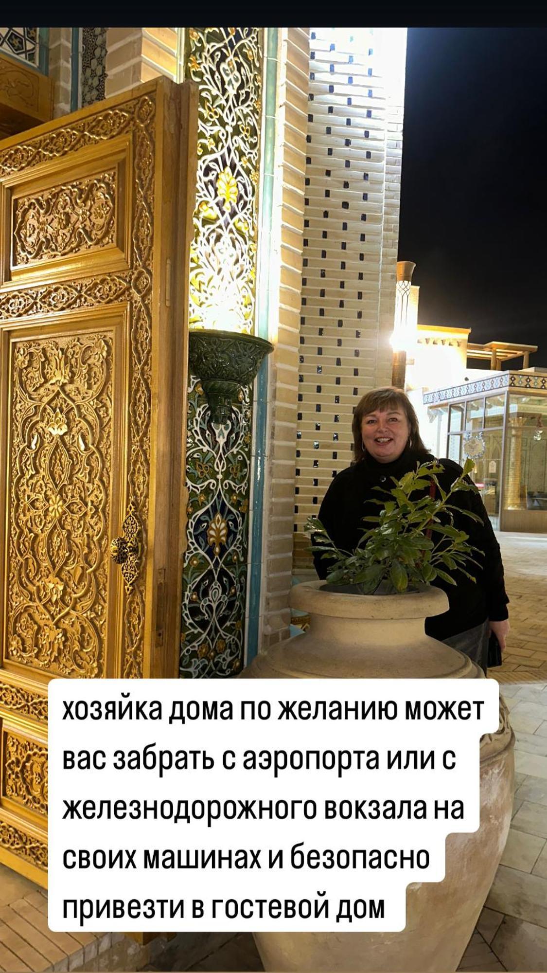 דירות סמרקנד Sultan מראה חיצוני תמונה